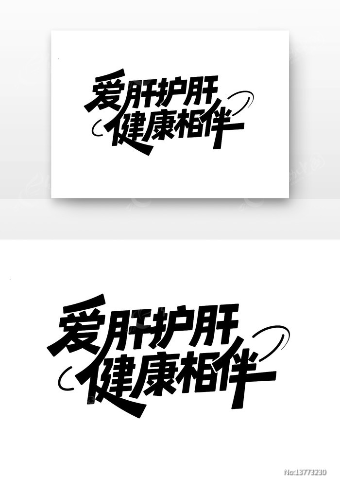 ���λ��ν������