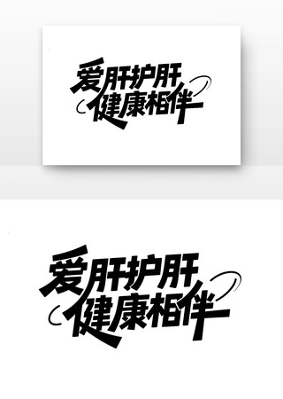 ���λ��ν������ PNG