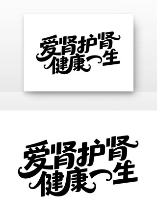 ������������һ�� PNG