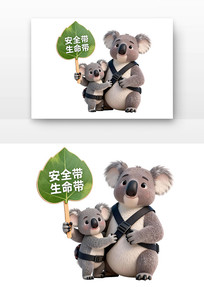 ��ȫ����������ͨ��ȫ��ͨ