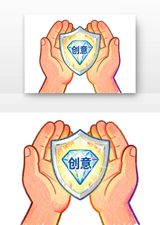 保护创造的价值世界知识产权日卡通 保护创造的价值世界知识产权日卡通