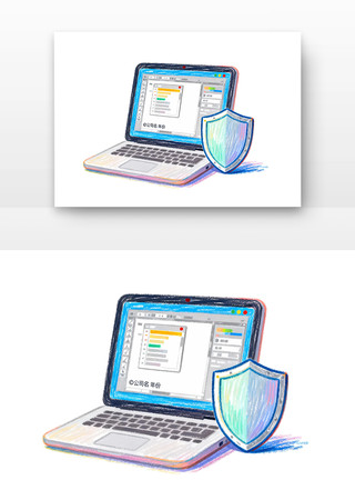 保护软件著作权世界知识产权日卡通 保护软件著作权世界知识产权日卡通