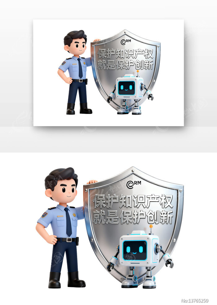 ����֪ʶ��Ȩ����֪ʶ��Ȩ�տ�ͨ