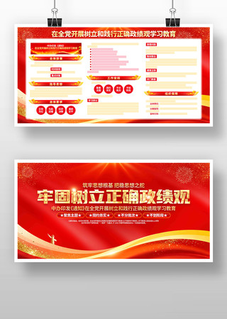 ���������ͼ�����ȷ������ѧϰ��������չ��