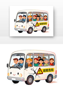 ������Ա����ͨ��ȫ��ͨ