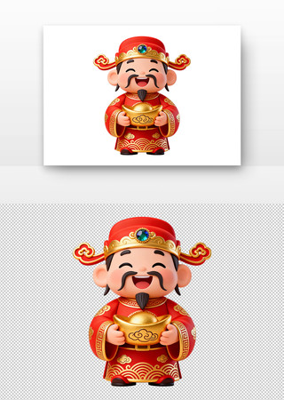 财神爷卡通形象手持金元宝 财神爷卡通形象手持金元宝