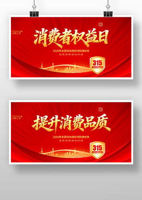 ����315������Ȩ���ձ���