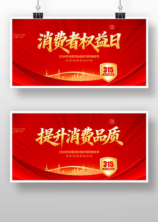 ����315������Ȩ���ձ���