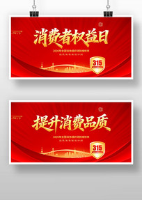 ����315������Ȩ���ձ���