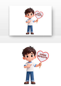 �������𱣻�֪ʶ��Ȩ����֪ʶ��Ȩ�տ�ͨ