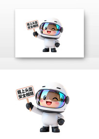 ����ͷ����ȫ���潻ͨ��ȫ��ͨ