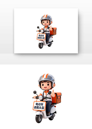 �綯�����ͷ����ͨ��ȫ��ͨ