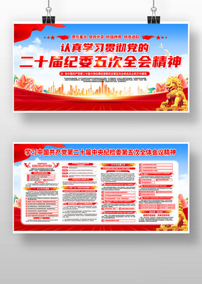 ��ʮ��ͼ�ί����λ��齲������չ��