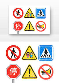 ��ͯ��ͨ��ȫ��ʶ��֪��ͨ