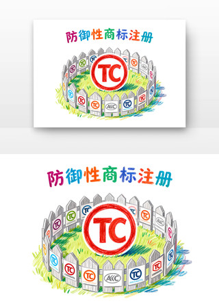 防御性商标注册世界知识产权日卡通 防御性商标注册世界知识产权日卡通