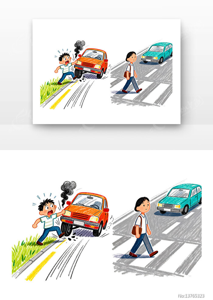 ��˼������˰����߽�ͨ��ȫ��ͨ