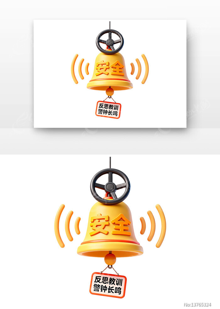 ��˼�¹ʽ�ѵ��ͨ��ȫ��ͨ