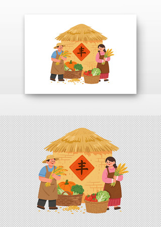 丰收节插画 丰收节插画