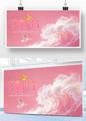 ��ɫ����2026�긾Ů�����ջ�����̨����