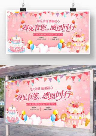 ��ɫ������ܰҵ�����ջ�չ��