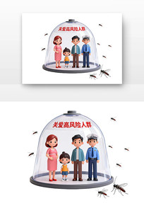 �ذ��߷�����Ⱥȫ��ű���տ�ͨ