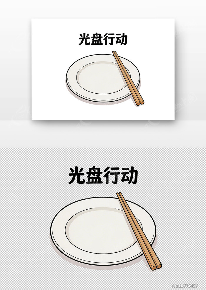 �����ж�����ͼ���������