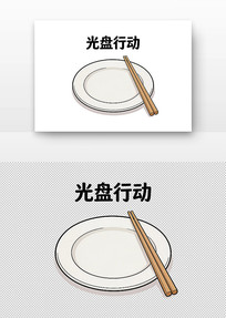 �����ж�����ͼ���������