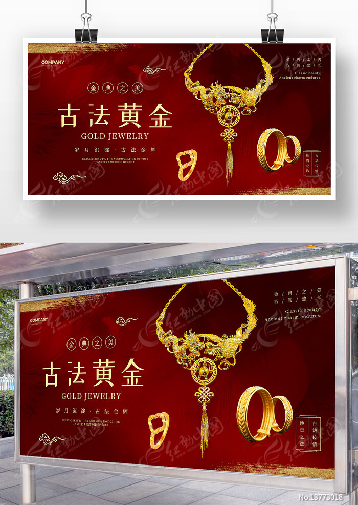 �ŷ��ƽ�������������չ��