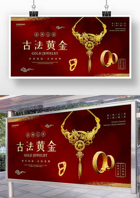 �ŷ��ƽ�������������չ��