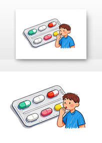 �淶��ҩȫ������ȫ��ű���տ�ͨ