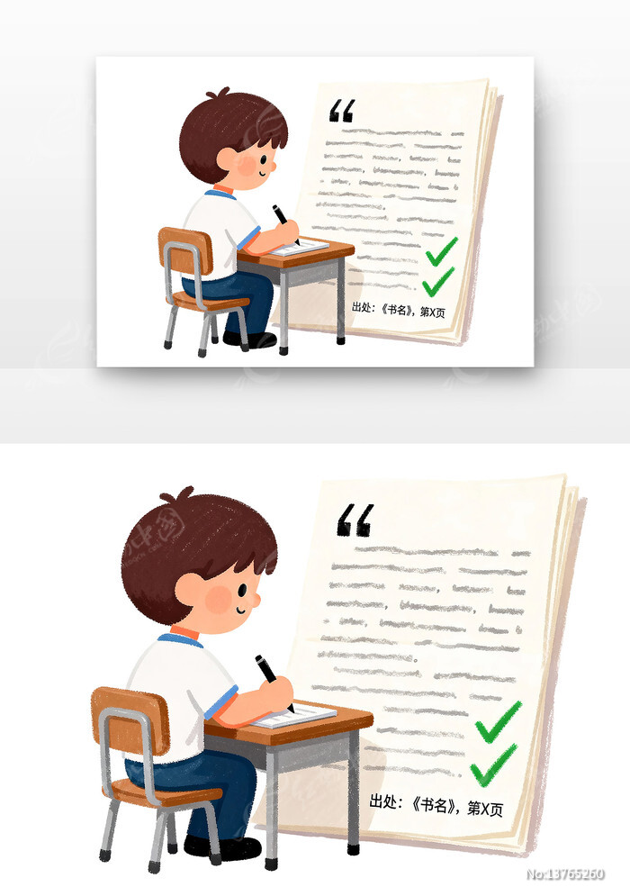 ����ʹ���ƶ�����֪ʶ��Ȩ�տ�ͨ