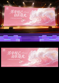 ��ɫ����38��Ů�����ջ������ᱳ��չ��