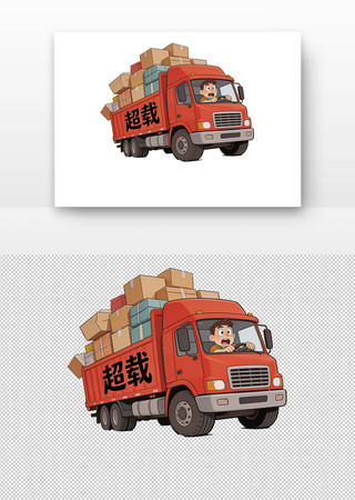 ��ɫ����˾����ʻ���ػ���