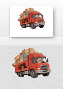 ��ɫ����˾����ʻ���ػ���