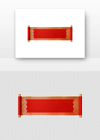 红色卷轴边框设计图 红色卷轴边框设计图