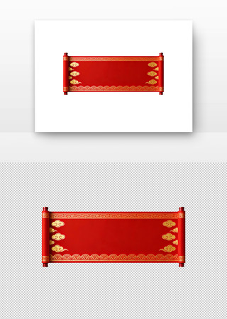 红色卷轴金色云纹与波浪边饰 红色卷轴金色云纹与波浪边饰