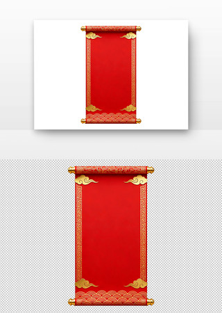 红色卷轴配金色花纹图案 红色卷轴配金色花纹图案