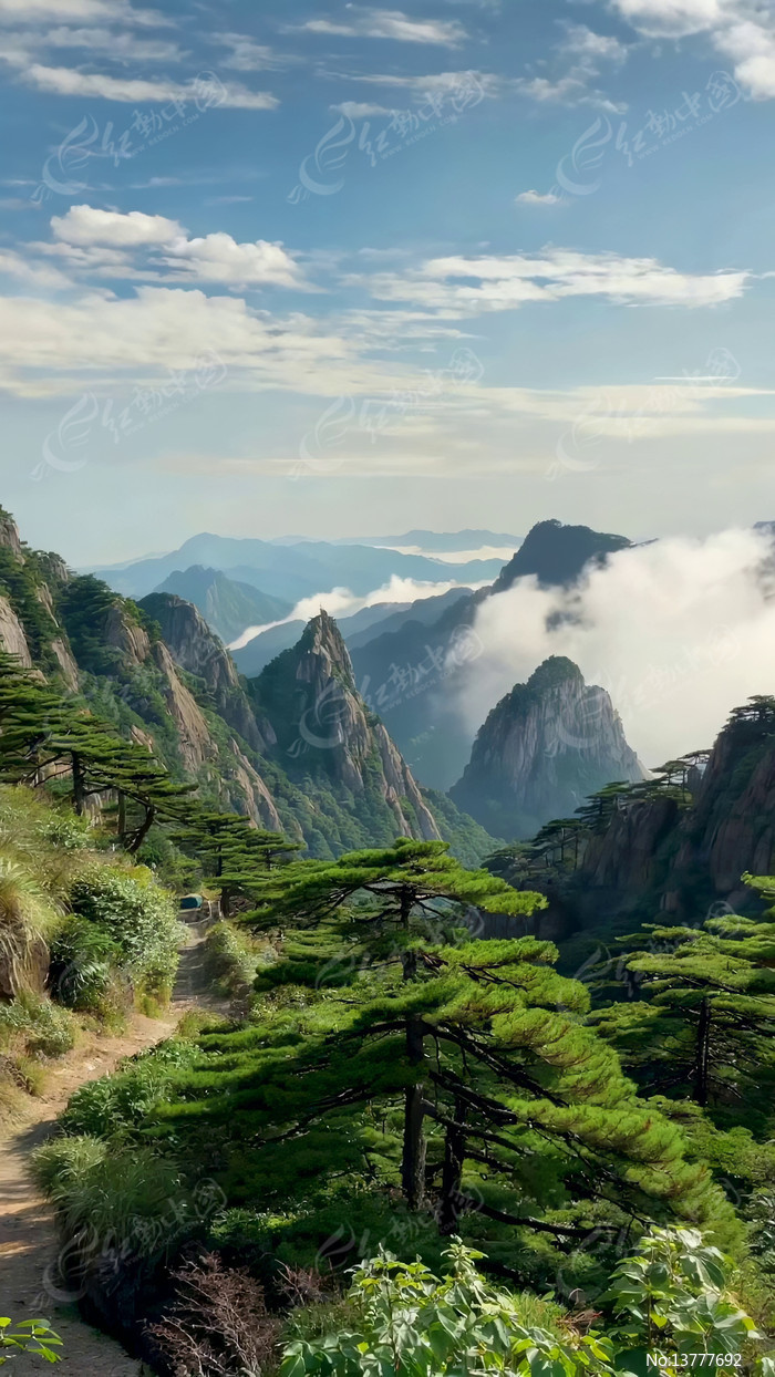 ��ɽ��Ȼ���ȫ��