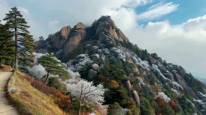 黄山自然风光全景 黄山自然风光全景