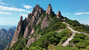 ��ɽ��Ȼ������ɽ��������