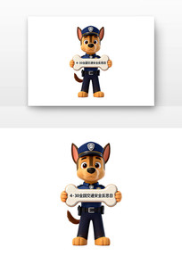 ��ͨ��ȫ��˼�ս�ͨ��ȫ��ͨ