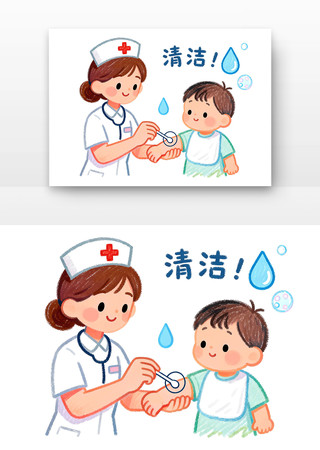 接种部位要清洁儿童预防接种卡通 接种部位要清洁儿童预防接种卡通