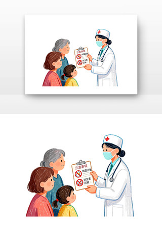 接种禁忌要知晓儿童预防接种卡通 接种禁忌要知晓儿童预防接种卡通