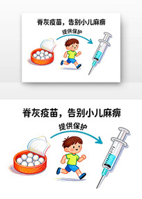 ����������С����Զ�ͯԤ�����ֿ�ͨ