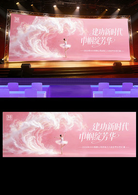 �������38��Ů���������˸�Ů�����ջ���