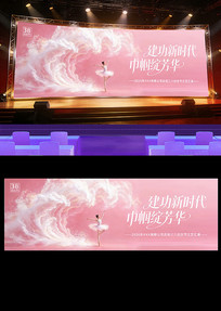 �������38��Ů���������˸�Ů�����ջ���