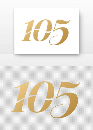 金色数字105标志设计 金色数字105标志设计