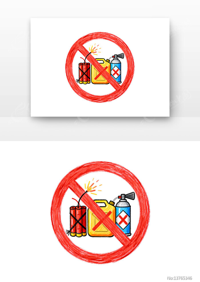 ��ֹЯ����ȼ�ױ�Σ����Ʒ