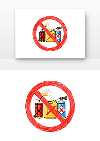 ��ֹЯ����ȼ�ױ�Σ����Ʒ