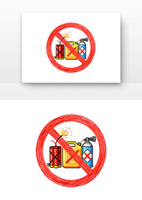 ��ֹЯ����ȼ�ױ�Σ����Ʒ